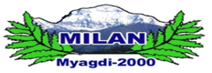 Milan myagdi retina logo Milan Myagdi